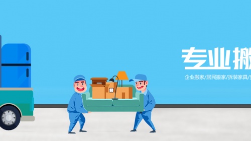 物流技术在出口汽车运输装备中的应用研究